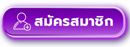 BERLIN77 ทางเข้าเล่น เข้าเว็บตรงได้ทันทีทุกอุปกรณ์